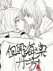 日本一区成人教育